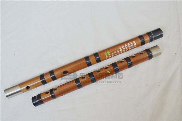 專(zhuān)業(yè)竹笛A  兩頭牦牛角 雙接插口
